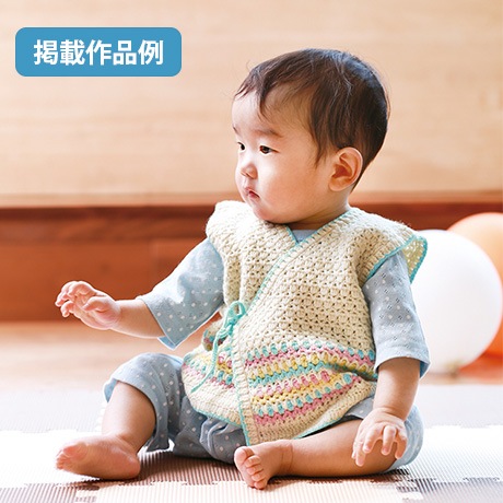 �������४�꡼�֡�2019ǯ11���