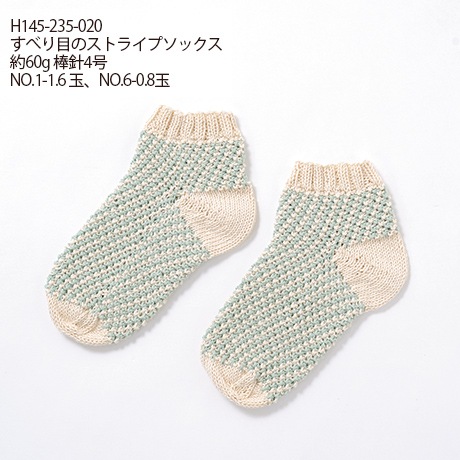 �ϥޥʥ��������Υ��åȥ󡡥���ɥ��ȥ졼�ȡ���������No.008