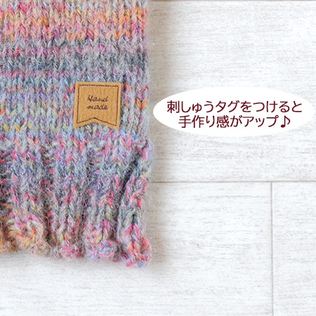 ��֥꡼�ɥå� ���������쥷�ԡ�����ǡ������˥å�