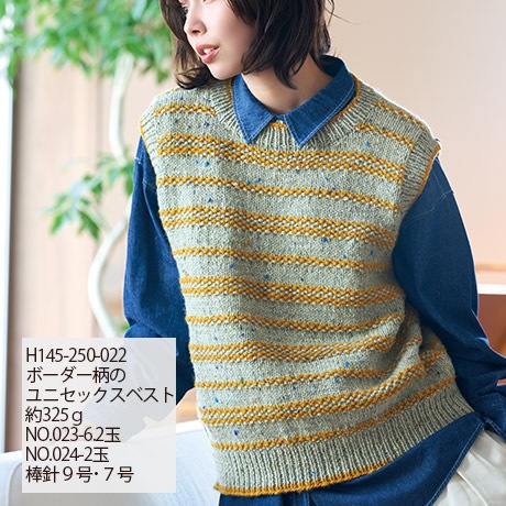 �ϥޥʥ��������ĥ����ɡ���������No.006