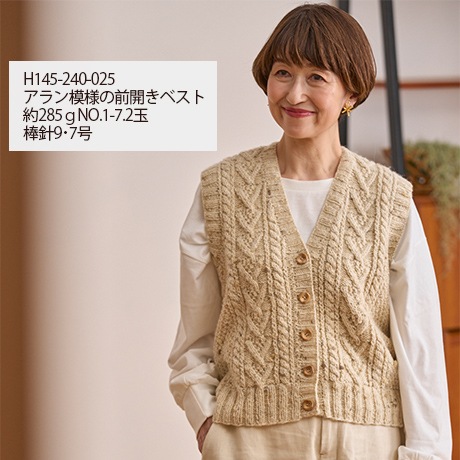 ϥޥʥĥɡNo.006