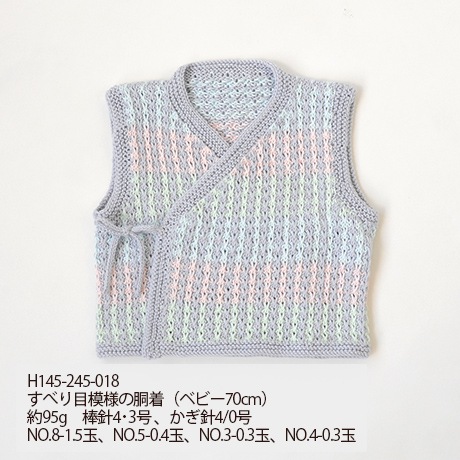 ϥޥʥ襤֤ԥ奢åȥ󡡡No.002