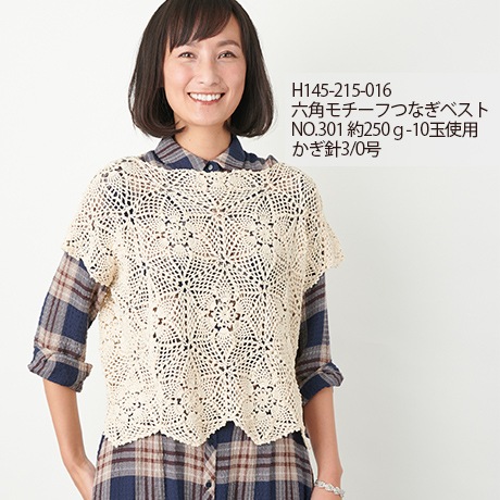 �ϥޥʥ����֥�ꥢ��㥯���å����䡡��������No.303