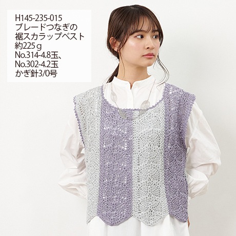 �ϥޥʥ����֥�ꥢ��㥯���å����䡡��������No.303