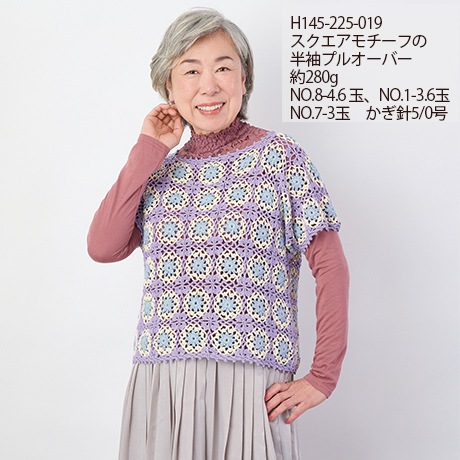 �ϥޥʥ��������Υ��åȥ󡡥���ɥ��ȥ졼�ȡ���������No.007