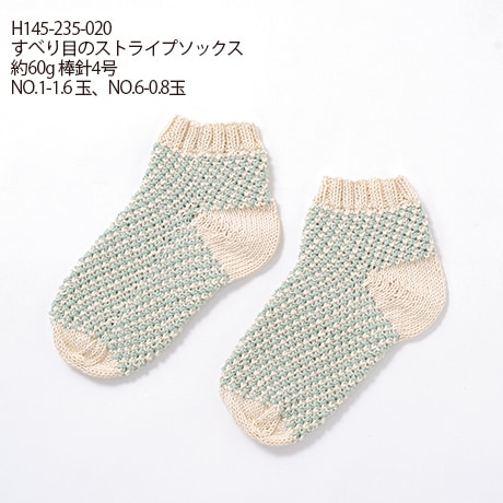 �ϥޥʥ��������Υ��åȥ󡡥���ɥ��ȥ졼�ȡ���������No.007