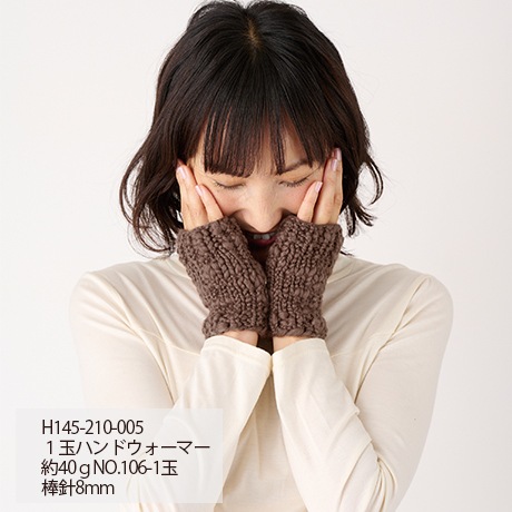 ϥޥʥҤդߥ֡No.105