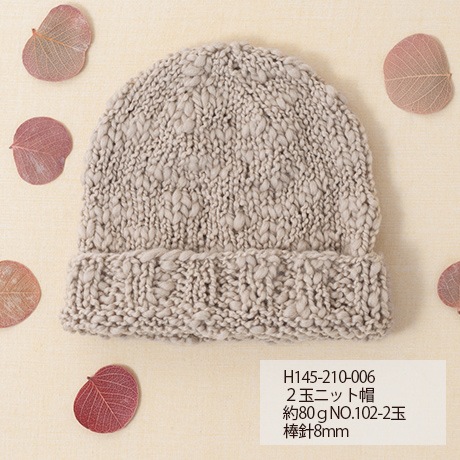 ϥޥʥҤդߥ֡No.105