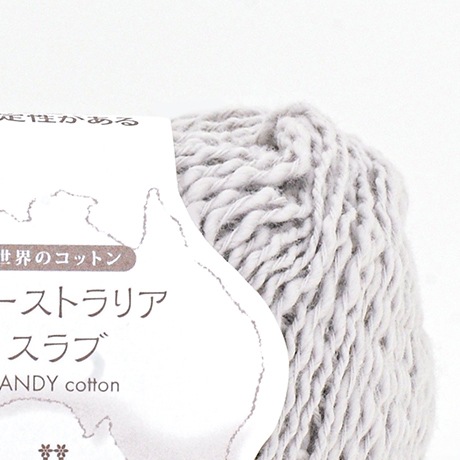 �ϥޥʥ��������Υ��åȥ󡡥������ȥ�ꥢ����֡���������No.203