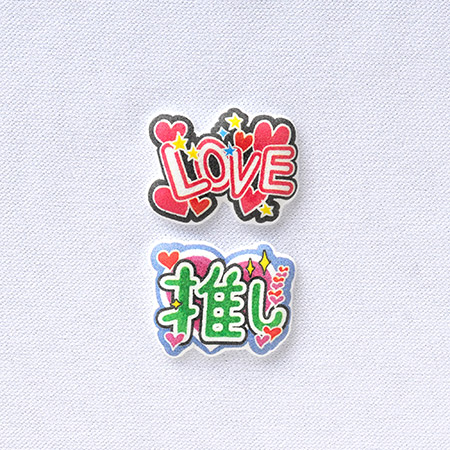 H458-420-001���䤷�襢�åץꥱ��LOVE&�䤷