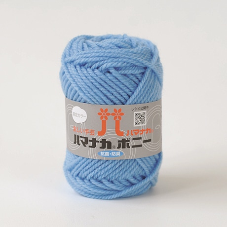 �ϥޥʥ����ܥˡ�����������No.619