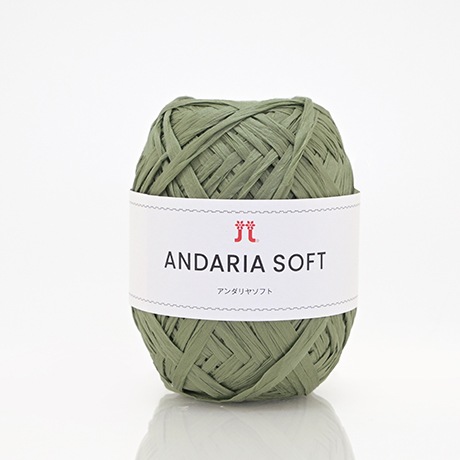 �ϥޥʥ����������䥽�եȡ���������No.309