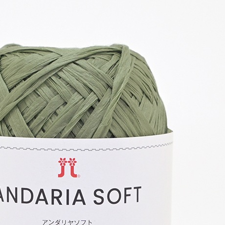 �ϥޥʥ����������䥽�եȡ���������No.309