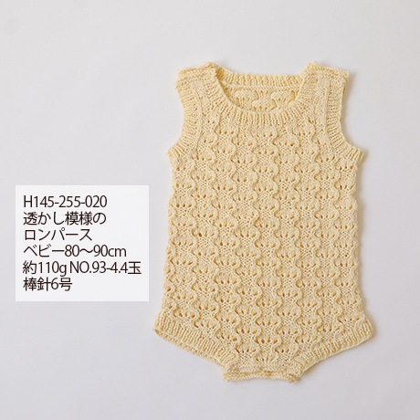 �ϥޥʥ����ݡ��ࡡ�٥ӡ����顼����������No.306