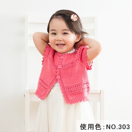 �ϥޥʥ����ݡ��ࡡ�٥ӡ����顼����������No.306