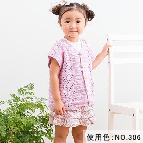 �ϥޥʥ����ݡ��ࡡ�٥ӡ����顼����������No.306