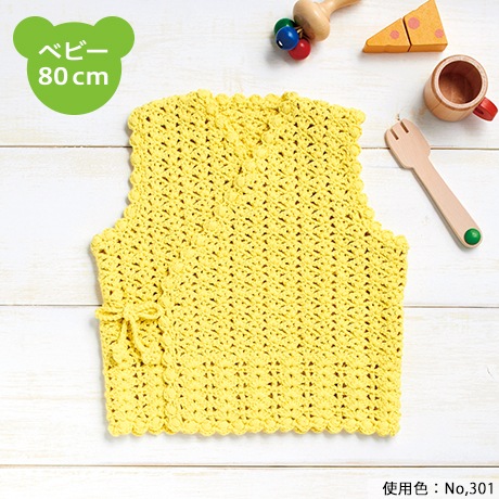 �ϥޥʥ����ݡ��ࡡ�٥ӡ����顼����������No.306