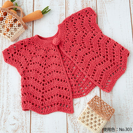 �ϥޥʥ����ݡ��ࡡ�٥ӡ����顼����������No.306