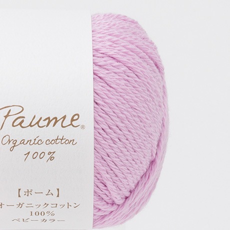 �ϥޥʥ����ݡ��ࡡ�٥ӡ����顼����������No.306