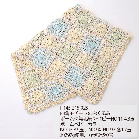 �ϥޥʥ����ݡ��ࡡ�٥ӡ����顼����������No.306