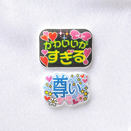 H458-420-002���䤷�襢�åץꥱ�����襤��&º��