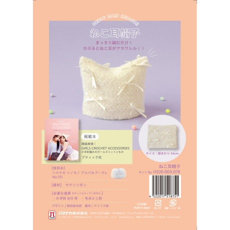H320-003-078���ͤ���˹��