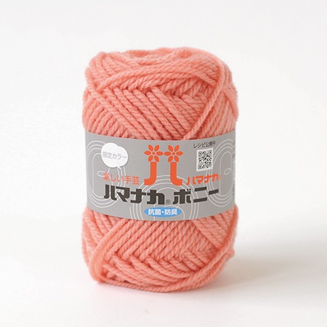 �ϥޥʥ����ܥˡ�����������No.620