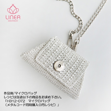 LINEA��LINEA METAL CORD����REAL SILVER�䡡��ͥ����᥿�륳���ɥꥢ�륷��С�����������No.006