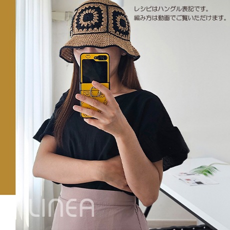 H310-904-340��sunflower motif hat��LN24-031��