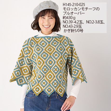 ϥޥʥ١No.039