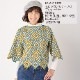 ϥޥʥ١No.039