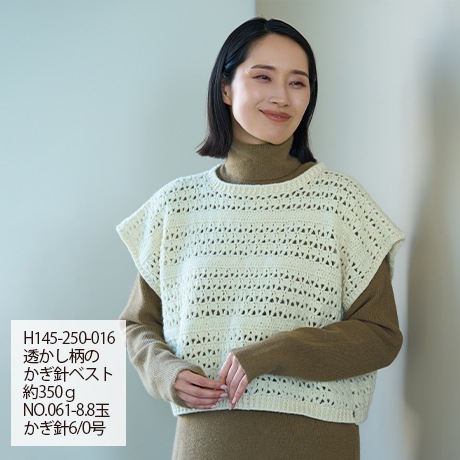 ϥޥʥΥΡѥ䡡No.061