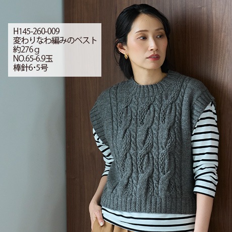 �ϥޥʥ������Υ�Ρ�����ѥ�������������䡡��������No.061