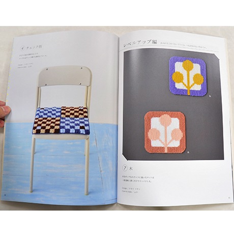 H101-471�����ʽ����Ȥ��ˤǤĤ���⤳�⤳�ޥåȡ������ܥˡ����