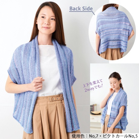 �ϥޥʥ��������å��女�åȥ󡡡�������No.017