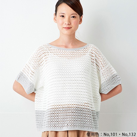 �ϥޥʥ��������å��女�åȥ󡡥����å�������������No.110