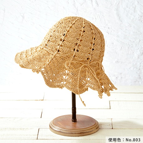 ϥޥʥ㥯å䡡No.807