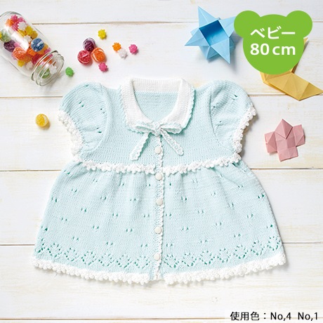 ϥޥʥ襤֤ԥ奢åȥ󡡡No.004