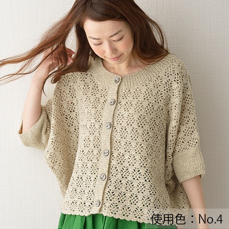 �ϥޥʥ������Υ�Ρ�����䡡��������No.002