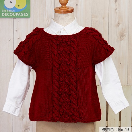 �ϥޥʥ������Ѥ��ǥ˥�����������No.056