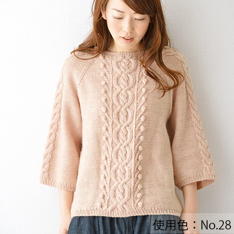 �ϥޥʥ�������꡼����������No.033