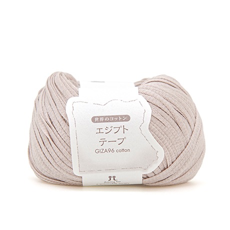 �ϥޥʥ��������Υ��åȥ󡡥����ץȥơ��ס���������No.102