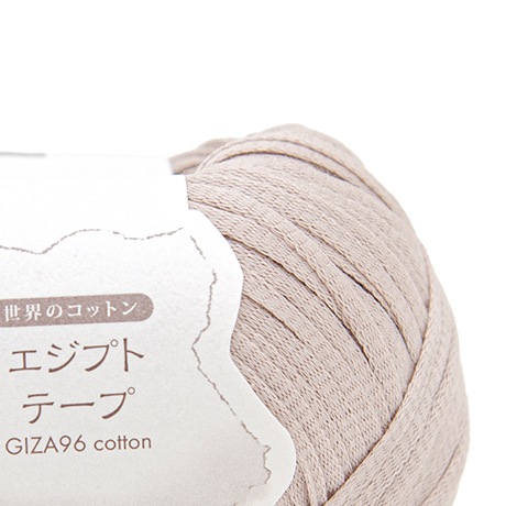 �ϥޥʥ��������Υ��åȥ󡡥����ץȥơ��ס���������No.102