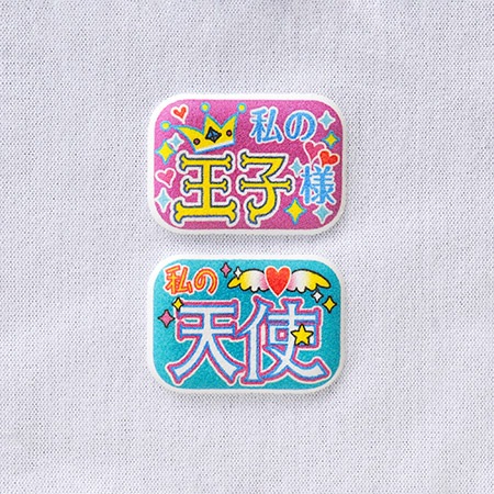 H458-420-003���䤷�襢�åץꥱ��������&ŷ��