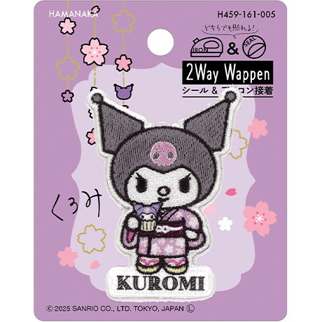H459-161-005 2Way Wappen サンリオ 日本のお祭り クロミ カップケーキ