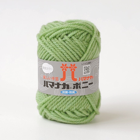 �ϥޥʥ����ܥˡ�����������No.621