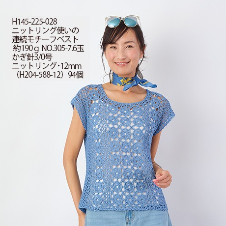 �ϥޥʥ����֥�ꥢ��㥯���å����䡡��������No.306