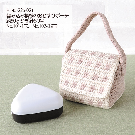 �ϥޥʥ��������Υ��åȥ󡡥����ץȥơ��ס���������No.104