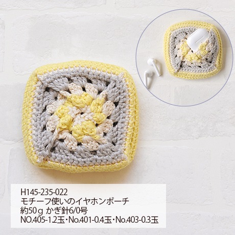 �ϥޥʥ��������Υ��åȥ󡡥ڥ롼�����ǡ���������No.408