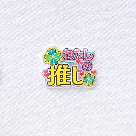 H458-420-004���䤷�襢�åץꥱ���錄���ο䤷